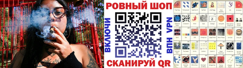 Купить наркотик аптеки Татарск КОКАИН  ГАШ  Галлюциногенные грибы  МАРИХУАНА 