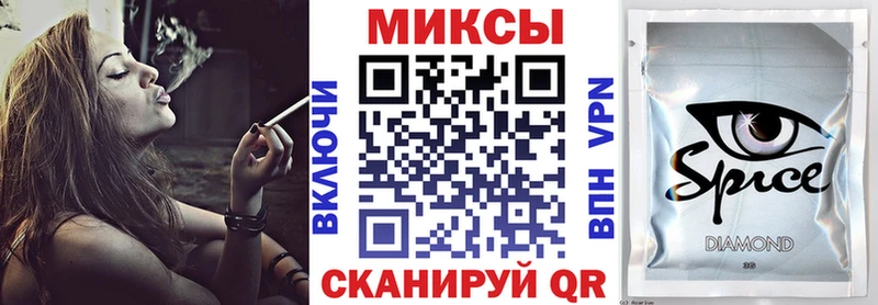 БУТИРАТ оксана  где найти наркотики  мега tor  Татарск 