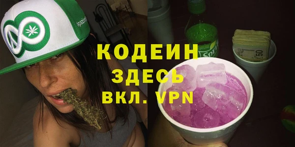 кокаин колумбия Армянск