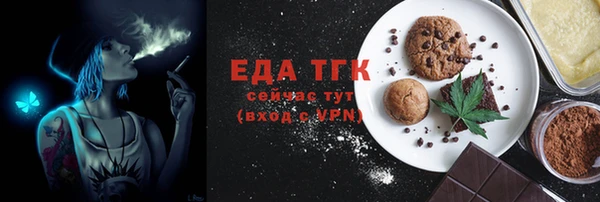 кокаин колумбия Армянск