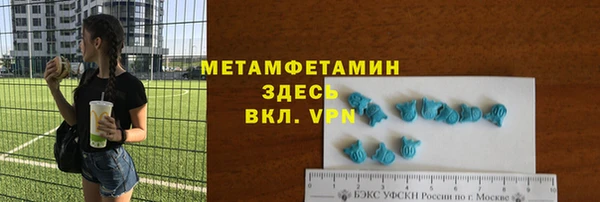 винт Арсеньев