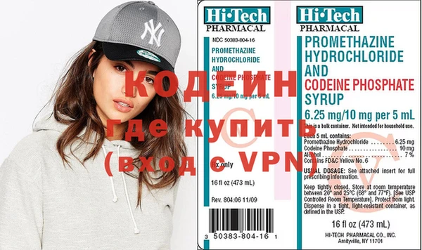 винт Арсеньев