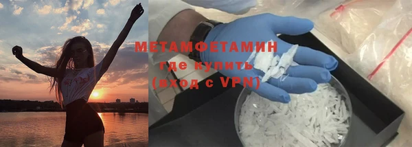 кокаин колумбия Армянск