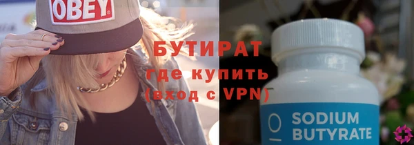 винт Арсеньев