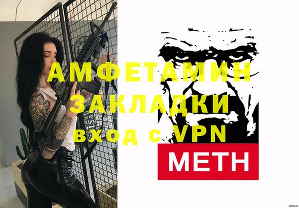 кокаин колумбия Армянск