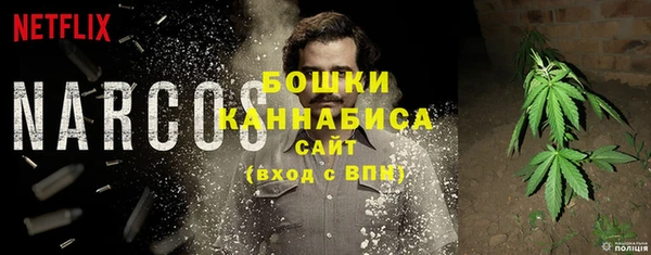 кокаин колумбия Армянск