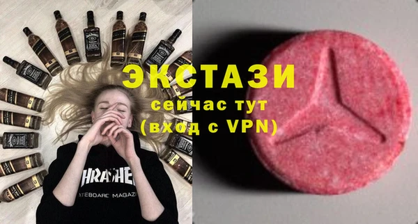 кокаин колумбия Армянск