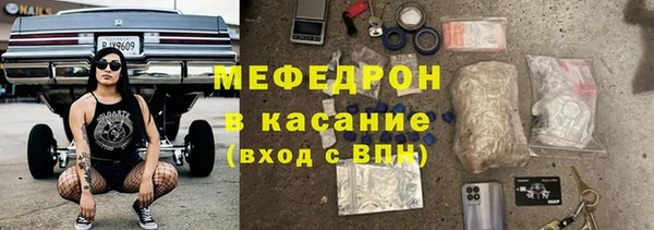 винт Арсеньев