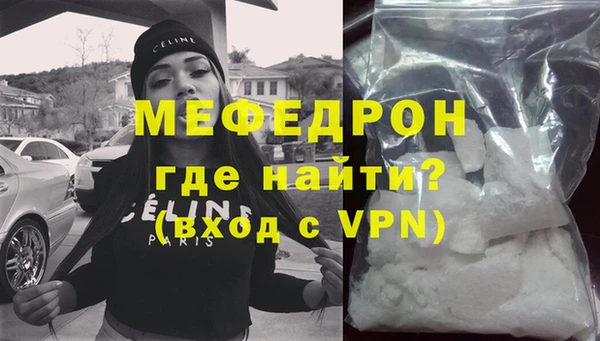винт Арсеньев