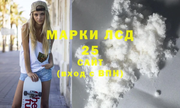 винт Арсеньев