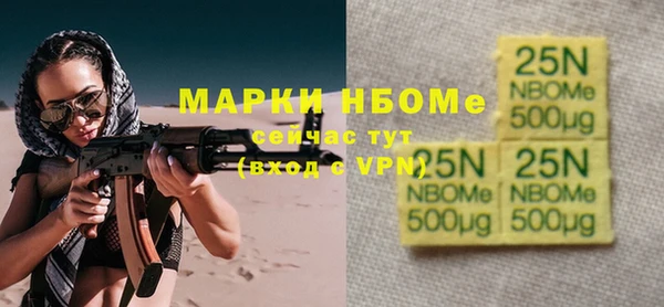 кокаин колумбия Армянск