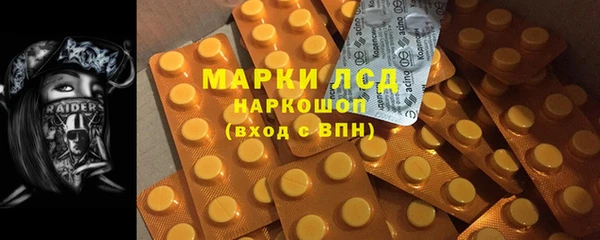 винт Арсеньев